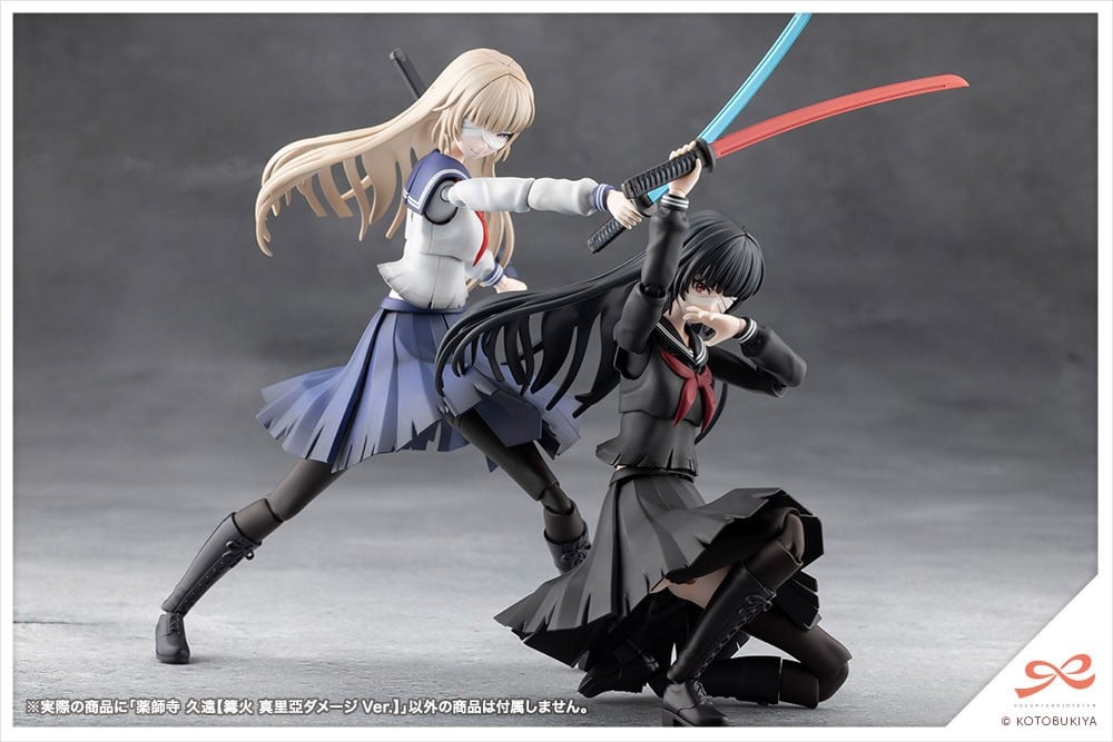 創彩少女庭園『薬師寺 久遠【篝火 真里亞ダメージVer.】』1/10 プラモデル-016