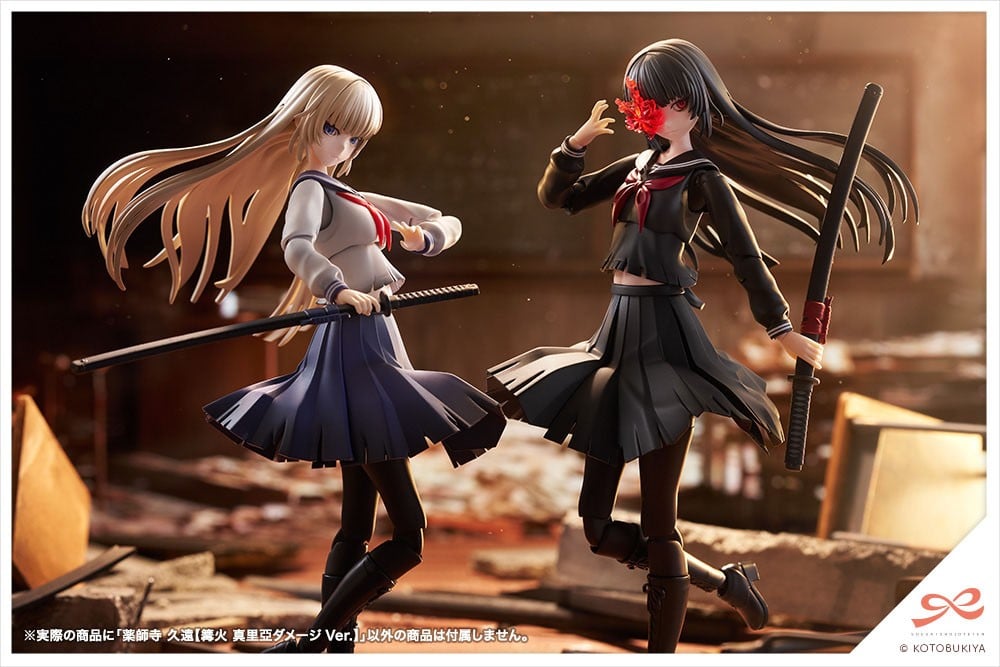 創彩少女庭園『薬師寺 久遠【篝火 真里亞ダメージVer.】』1/10 プラモデル-021