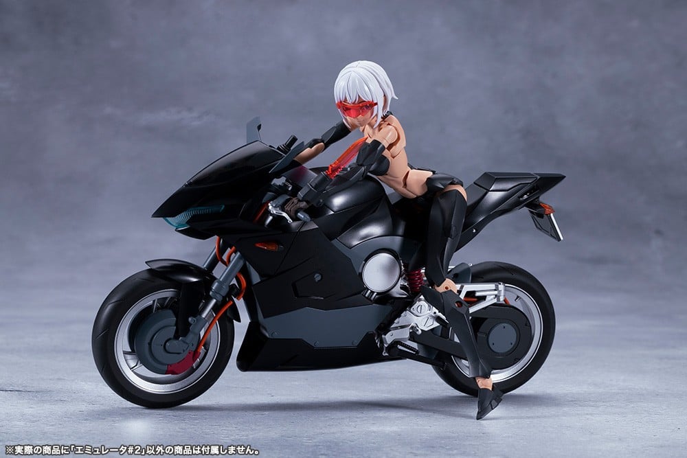 無限邂逅メガロマリア『エミュレータ#2』プラモデル-011