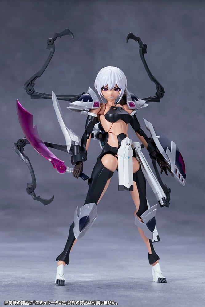 無限邂逅メガロマリア『エミュレータ#2』プラモデル-012