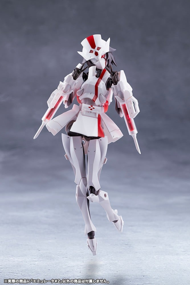 無限邂逅メガロマリア『エミュレータ#2』プラモデル-013