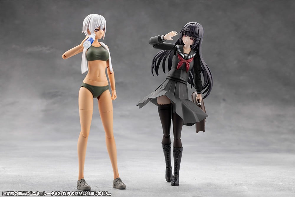 無限邂逅メガロマリア『エミュレータ#2』プラモデル-016