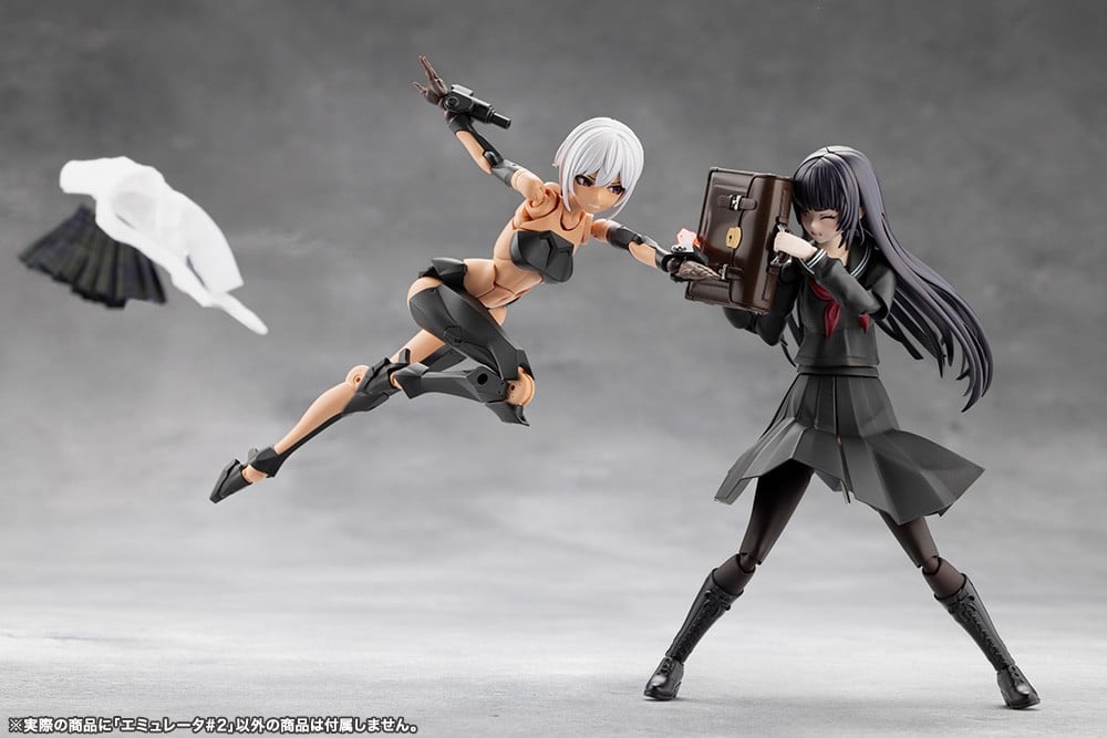 無限邂逅メガロマリア『エミュレータ#2』プラモデル-019