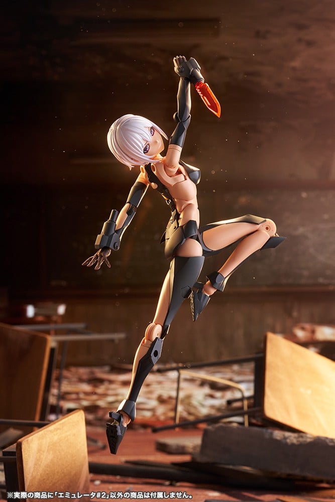 無限邂逅メガロマリア『エミュレータ#2』プラモデル-021
