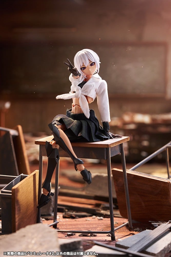 無限邂逅メガロマリア『エミュレータ#2』プラモデル-022