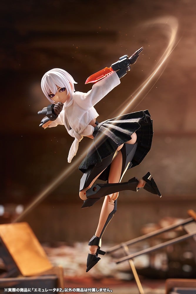 無限邂逅メガロマリア『エミュレータ#2』プラモデル-023