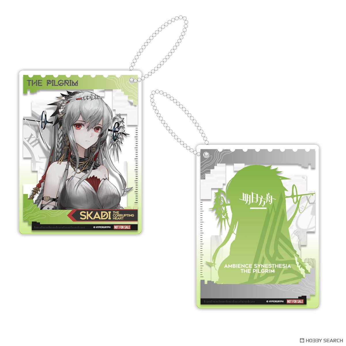 アークナイツ『濁心スカジ The Pilgrim ver.』1/7 完成品フィギュア-019