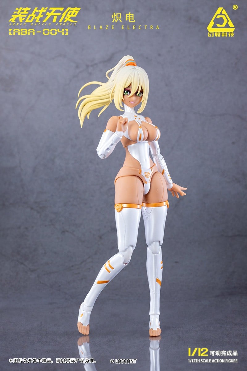 装戦天使(アームド・バトル・エンジェルズ)シリーズ『ABA-004 熾電(ブレイズ・エレクトラ)』1/12 可動フィギュア-001