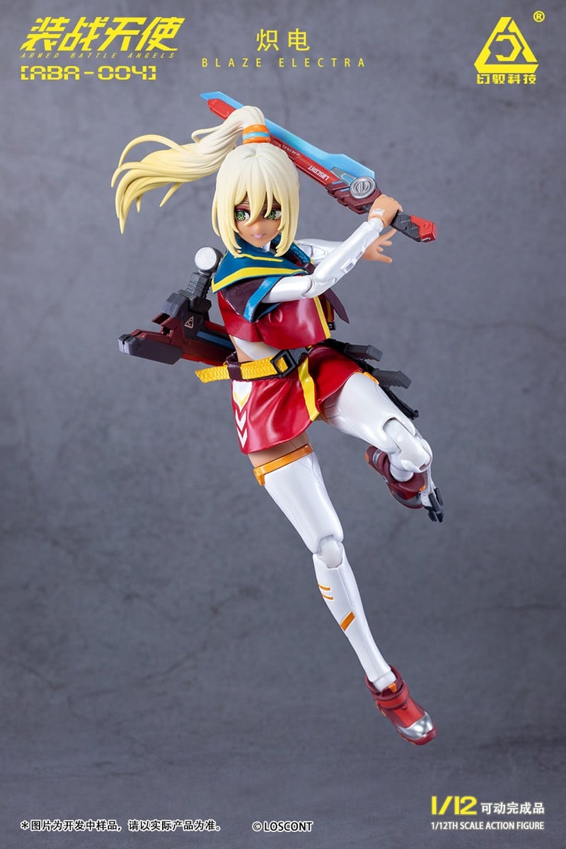 装戦天使(アームド・バトル・エンジェルズ)シリーズ『ABA-004 熾電(ブレイズ・エレクトラ)』1/12 可動フィギュア-004