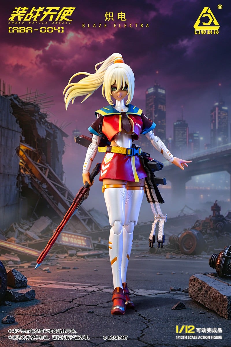 装戦天使(アームド・バトル・エンジェルズ)シリーズ『ABA-004 熾電(ブレイズ・エレクトラ)』1/12 可動フィギュア-010