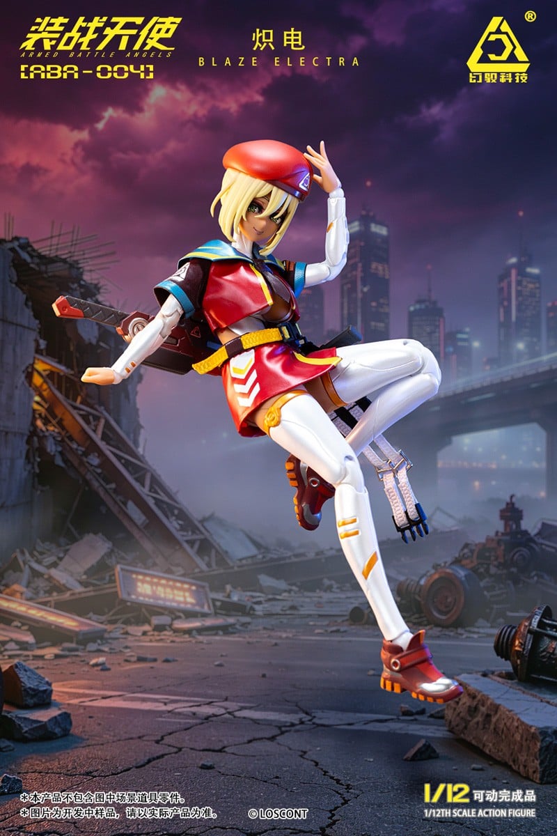 装戦天使(アームド・バトル・エンジェルズ)シリーズ『ABA-004 熾電(ブレイズ・エレクトラ)』1/12 可動フィギュア-011