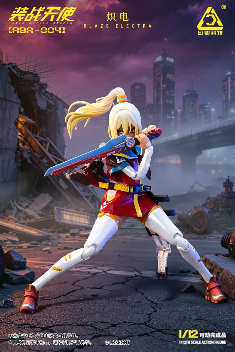 装戦天使(アームド・バトル・エンジェルズ)シリーズ『ABA-004 熾電(ブレイズ・エレクトラ)』1/12 可動フィギュア-013