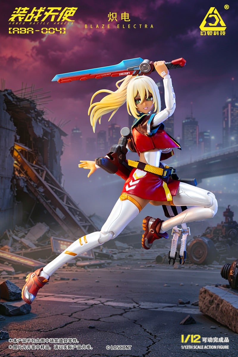 装戦天使(アームド・バトル・エンジェルズ)シリーズ『ABA-004 熾電(ブレイズ・エレクトラ)』1/12 可動フィギュア-014