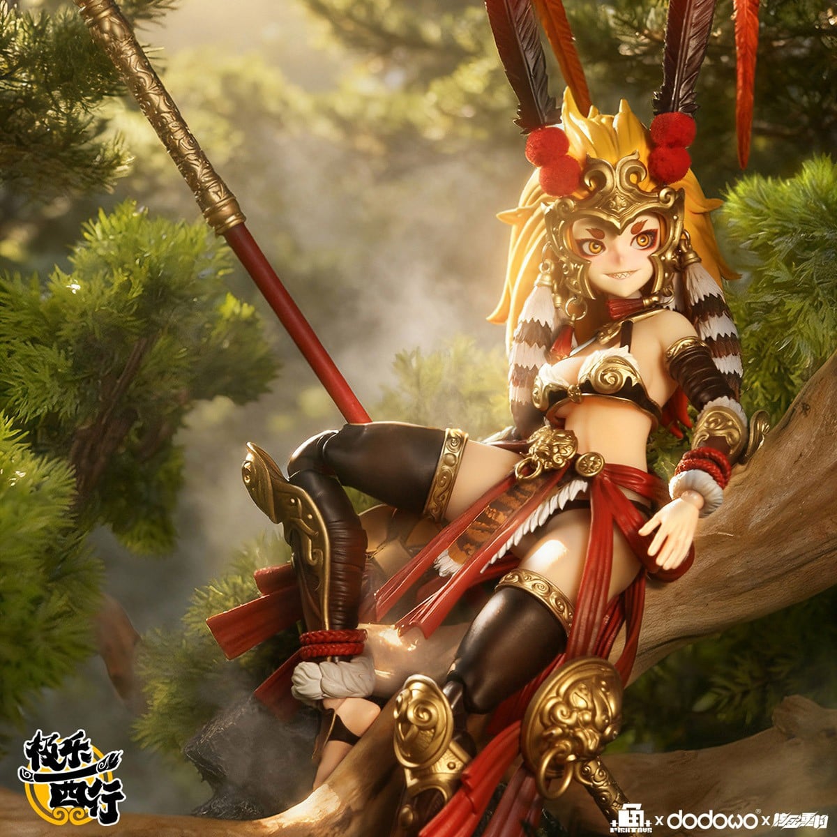 極楽西行『悟空』1/9 可動フィギュア-022