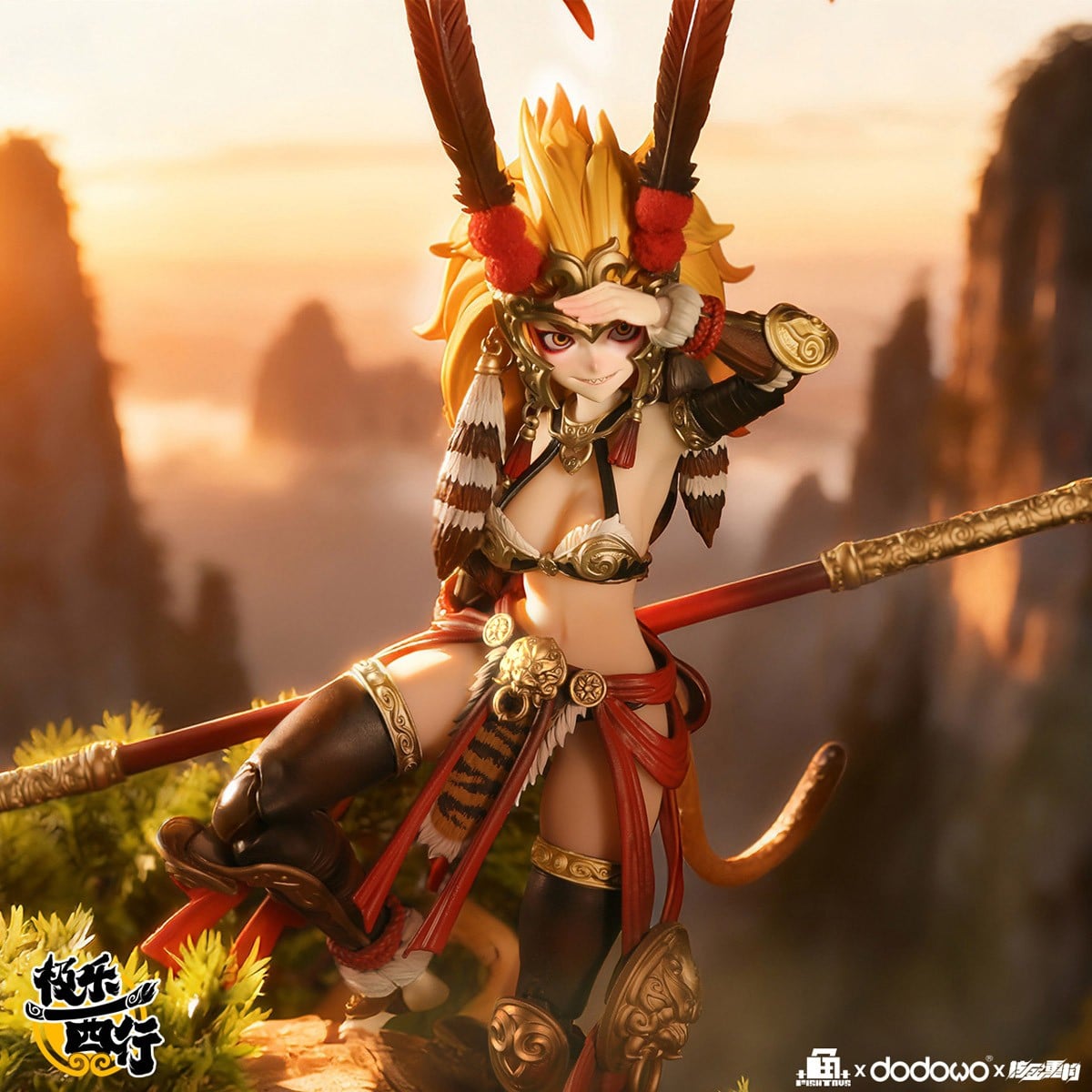 極楽西行『悟空』1/9 可動フィギュア-024