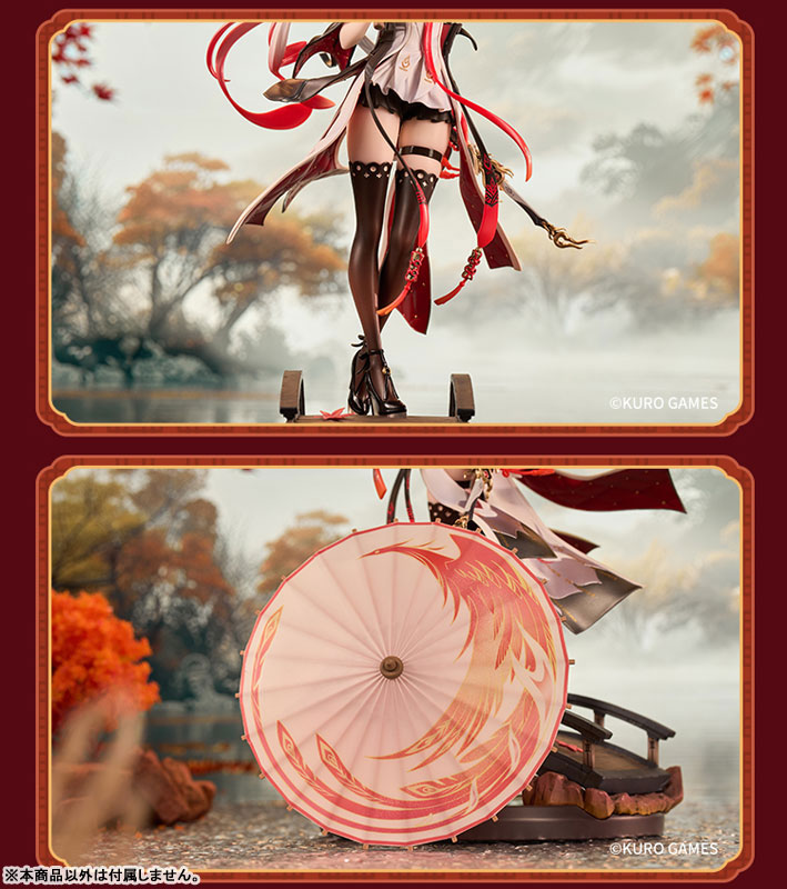 【限定販売】Metheus Series『長離 振り返れば傘の向こうにVer.』鳴潮 1/7 完成品フィギュア-011