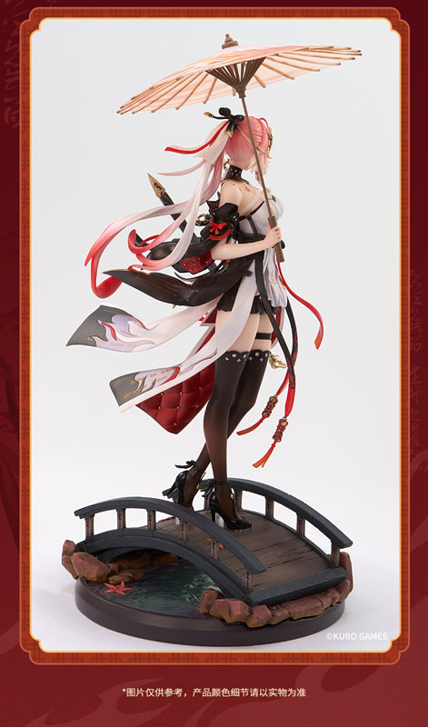 27⬜︎フィギュアまとめ21点　 RI0930-9 特典】【限定販売】鳴潮 Metheus Series 長離 振り返れば傘の