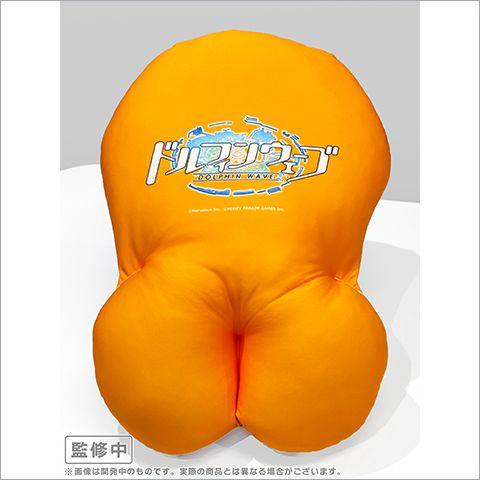【限定販売】等身大TANIMARUクッション『伊澄桐利』ドルフィンウェーブ グッズ-005