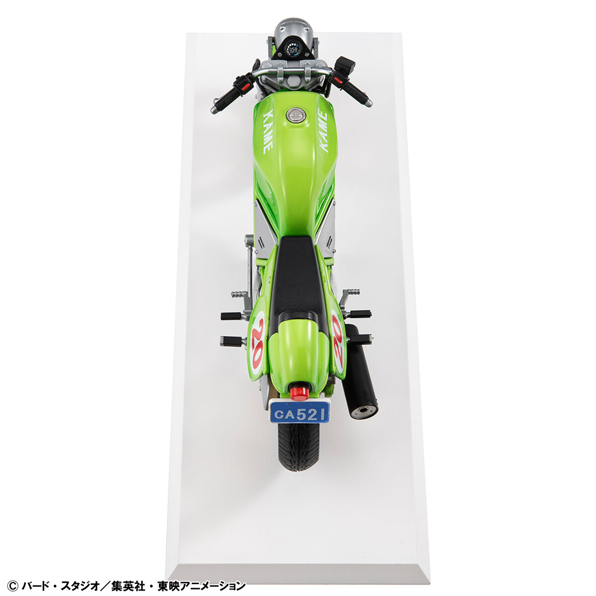 デスクトップリアルマッコイ『ドラゴンボールZ 05 孫悟空&チチ -限定復刻仕様版-』完成品フィギュア-006