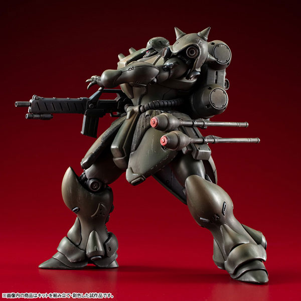 VAKIT『ギラ・ドーガ（一般機）』機動戦士ガンダム 新MS戦記 プラモデル