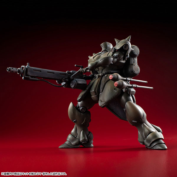 VAKIT『ギラ・ドーガ（隊長機）』機動戦士ガンダム 新MS戦記 プラモデル