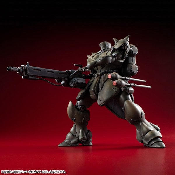 VAKIT『ギラ・ドーガ(隊長機)』機動戦士ガンダム 新MS戦記 プラモデル-001
