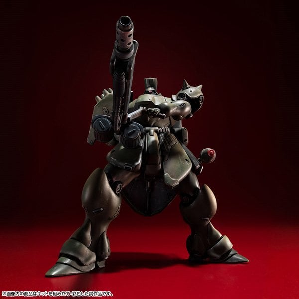 VAKIT『ギラ・ドーガ(隊長機)』機動戦士ガンダム 新MS戦記 プラモデル-003