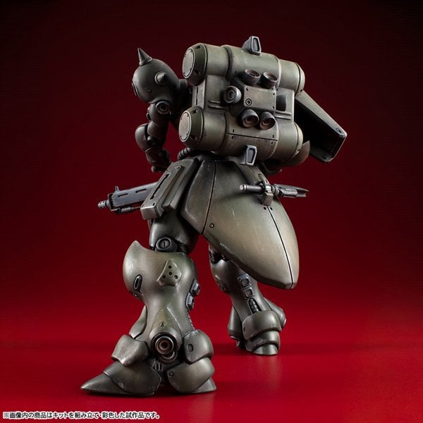 VAKIT『ギラ・ドーガ(隊長機)』機動戦士ガンダム 新MS戦記 プラモデル-004