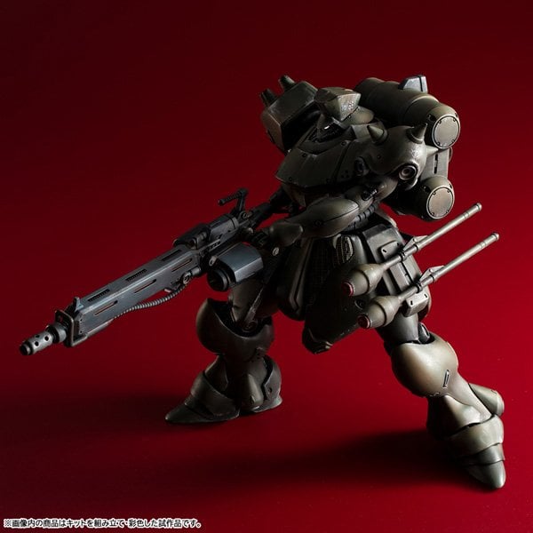 VAKIT『ギラ・ドーガ(隊長機)』機動戦士ガンダム 新MS戦記 プラモデル-005