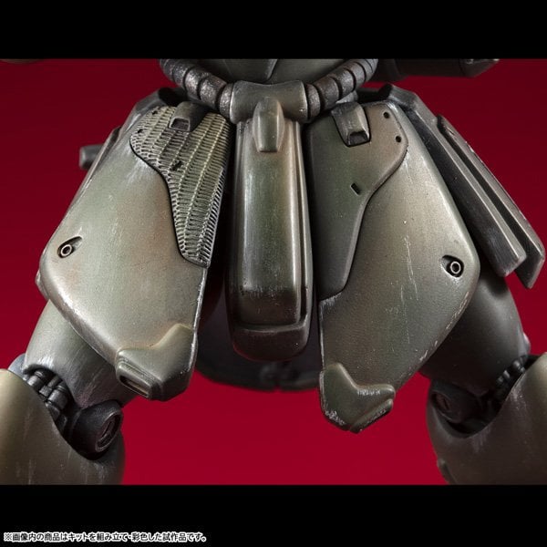 VAKIT『ギラ・ドーガ(隊長機)』機動戦士ガンダム 新MS戦記 プラモデル-007