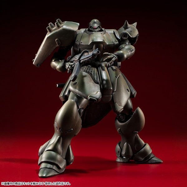 VAKIT『ギラ・ドーガ(隊長機)』機動戦士ガンダム 新MS戦記 プラモデル-013