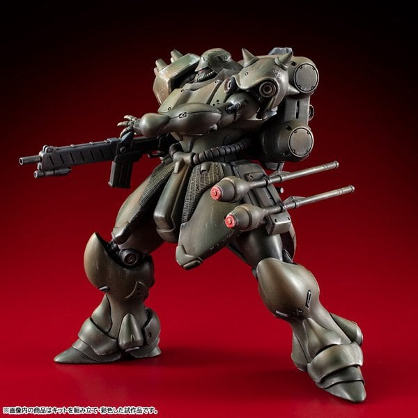 VAKIT『ギラ・ドーガ(隊長機)』機動戦士ガンダム 新MS戦記 プラモデル-015