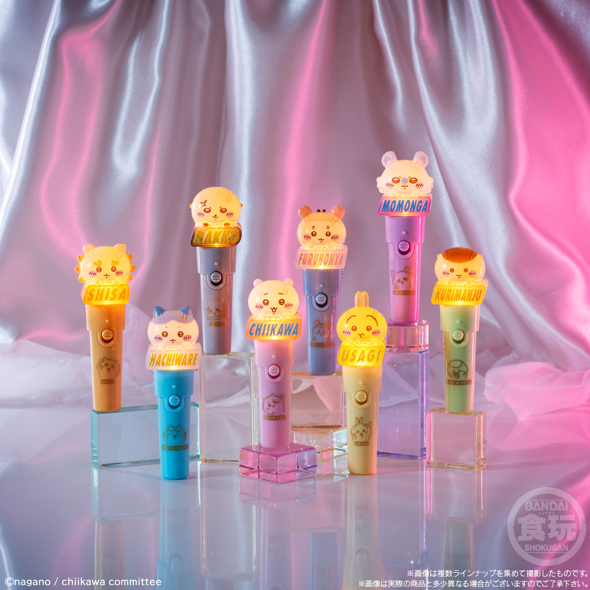 【食玩】『ちいかわ Light stick charm』10個入りBOX-005