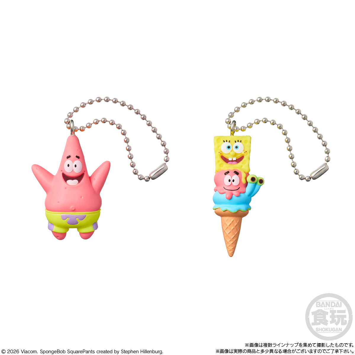 【食玩】『スポンジ・ボブ マスコット＆グミ』12個入りBOX-003