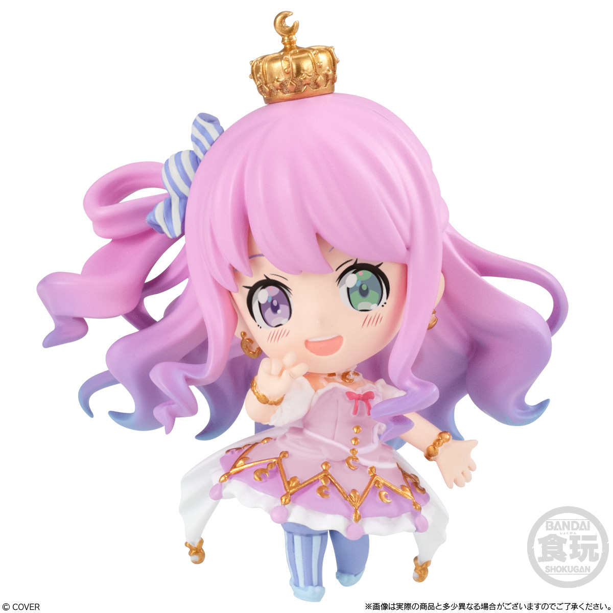 【食玩】ホロライブ『ホロライブデフォルメコレクション Vol.4』8個入りBOX-004
