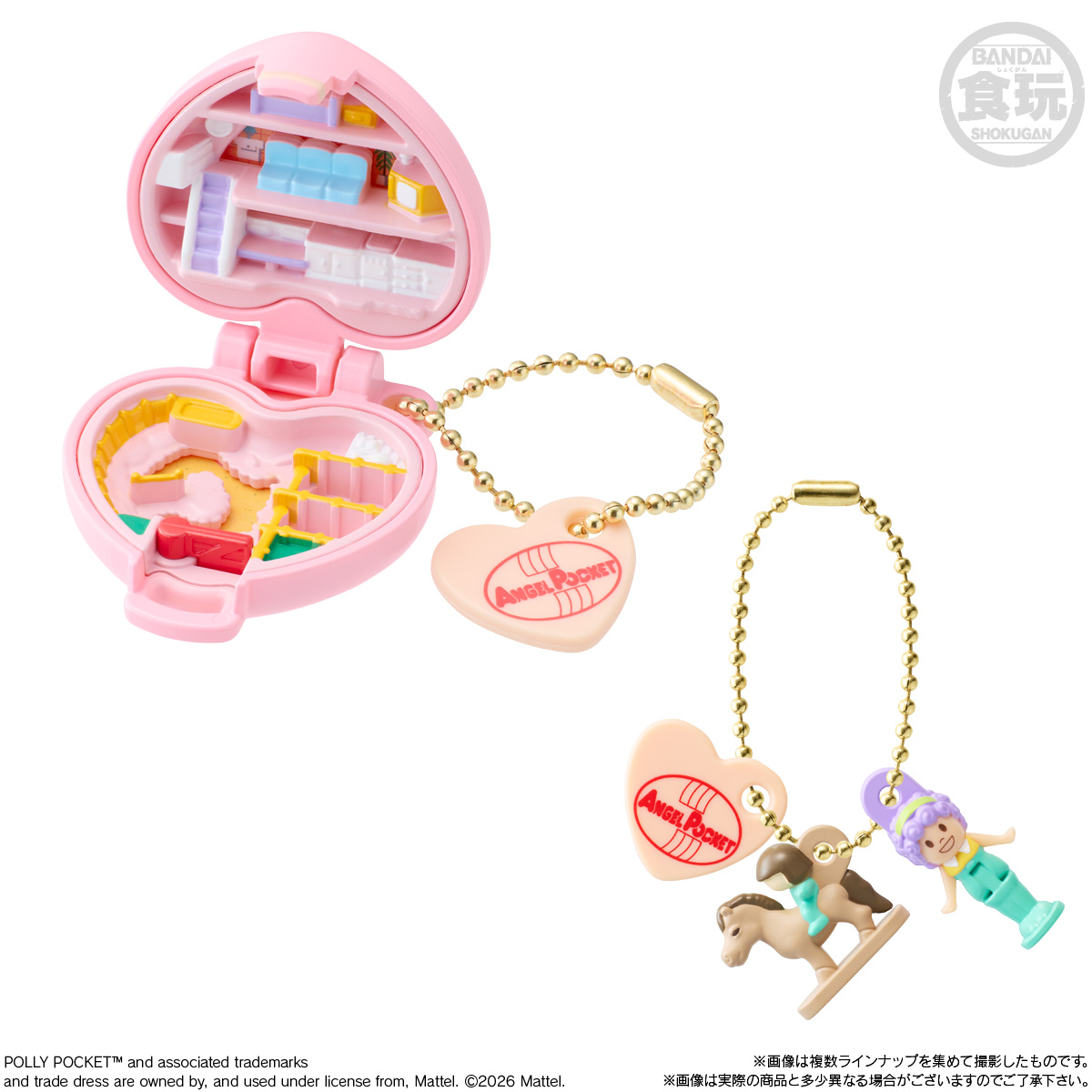 【食玩】『エンジェルポケット ミニチュアコレクション&チョコボーロ』10個入りBOX-003