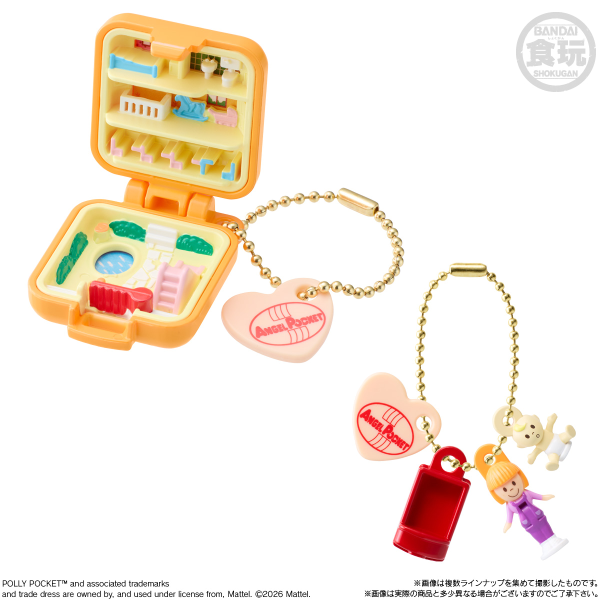 【食玩】『エンジェルポケット ミニチュアコレクション&チョコボーロ』10個入りBOX-005
