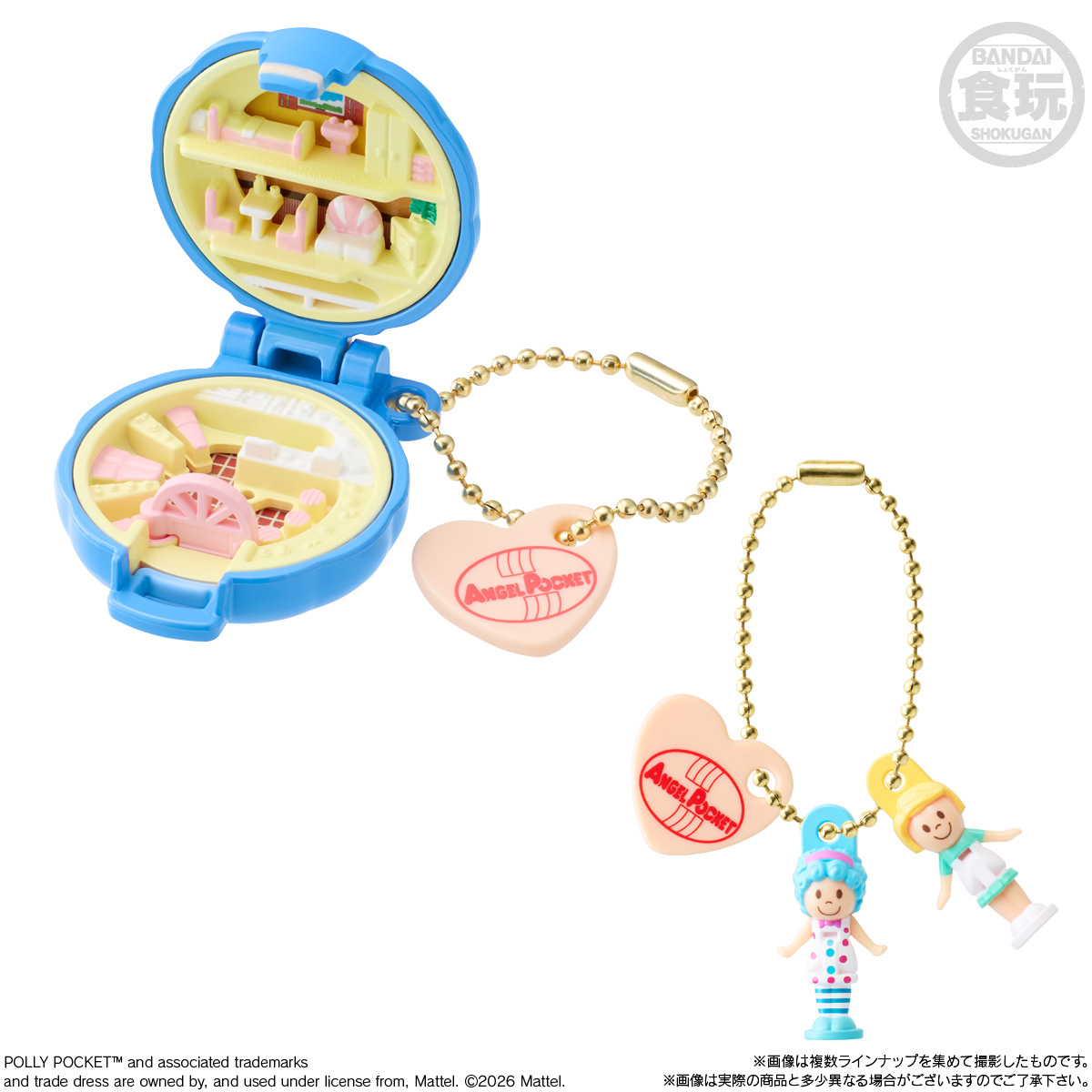 【食玩】『エンジェルポケット ミニチュアコレクション&チョコボーロ』10個入りBOX-006