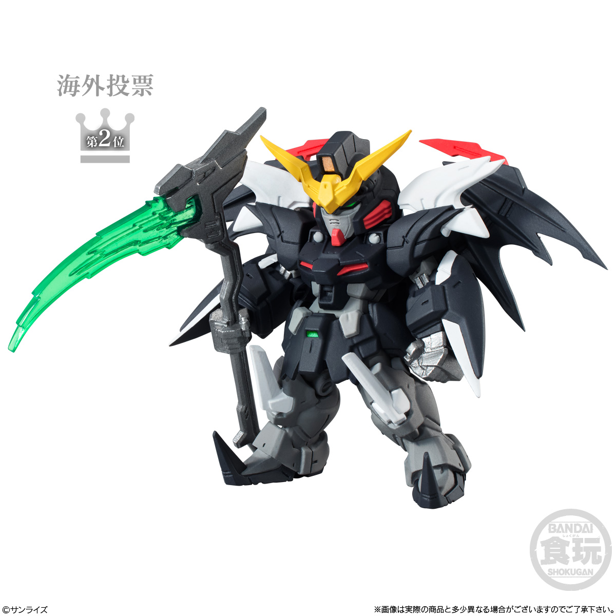 【食玩】機動戦士ガンダム『FW GUNDAM CONVERGE #30』10個入りBOX-007