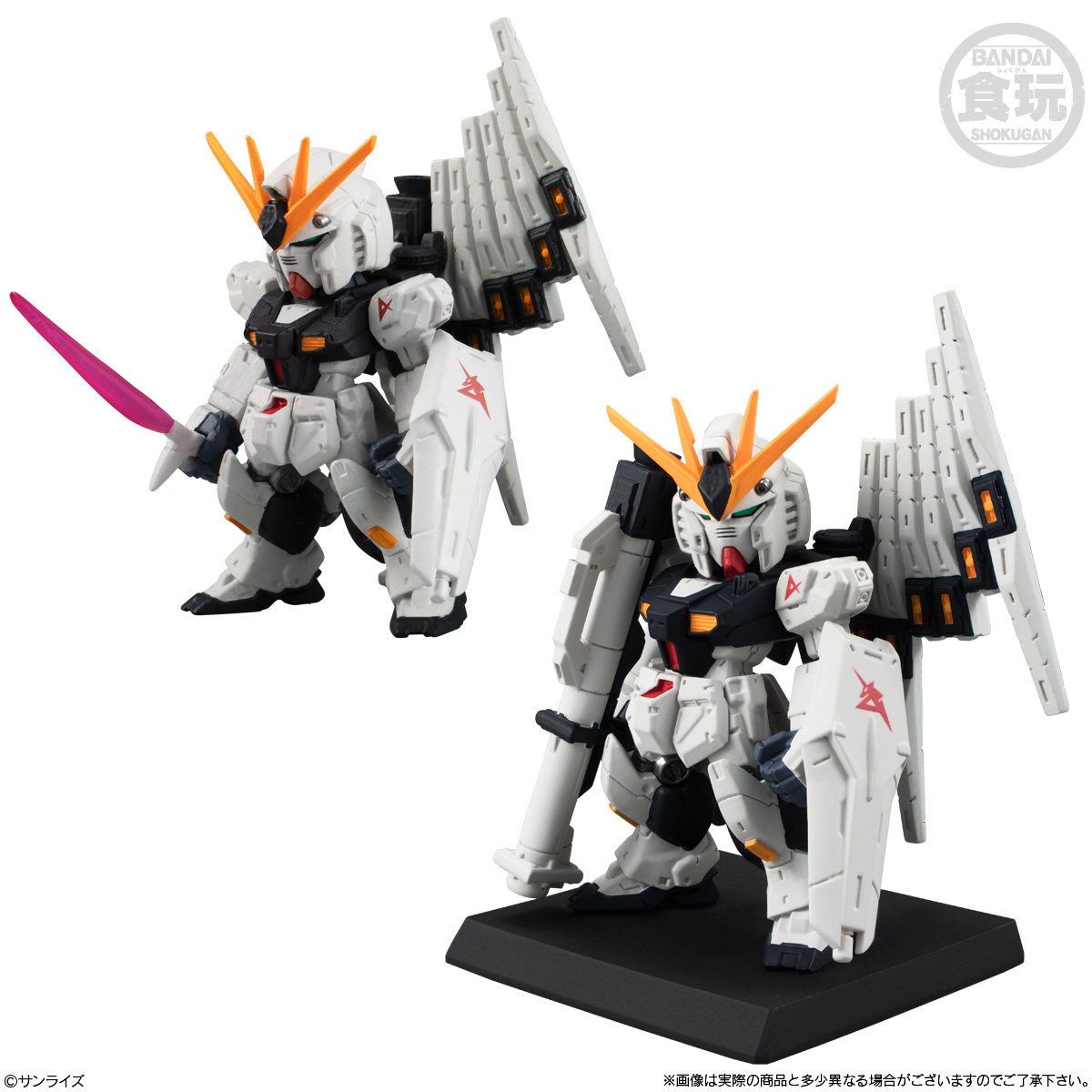 【食玩】機動戦士ガンダム『FW GUNDAM CONVERGE #30』10個入りBOX-008