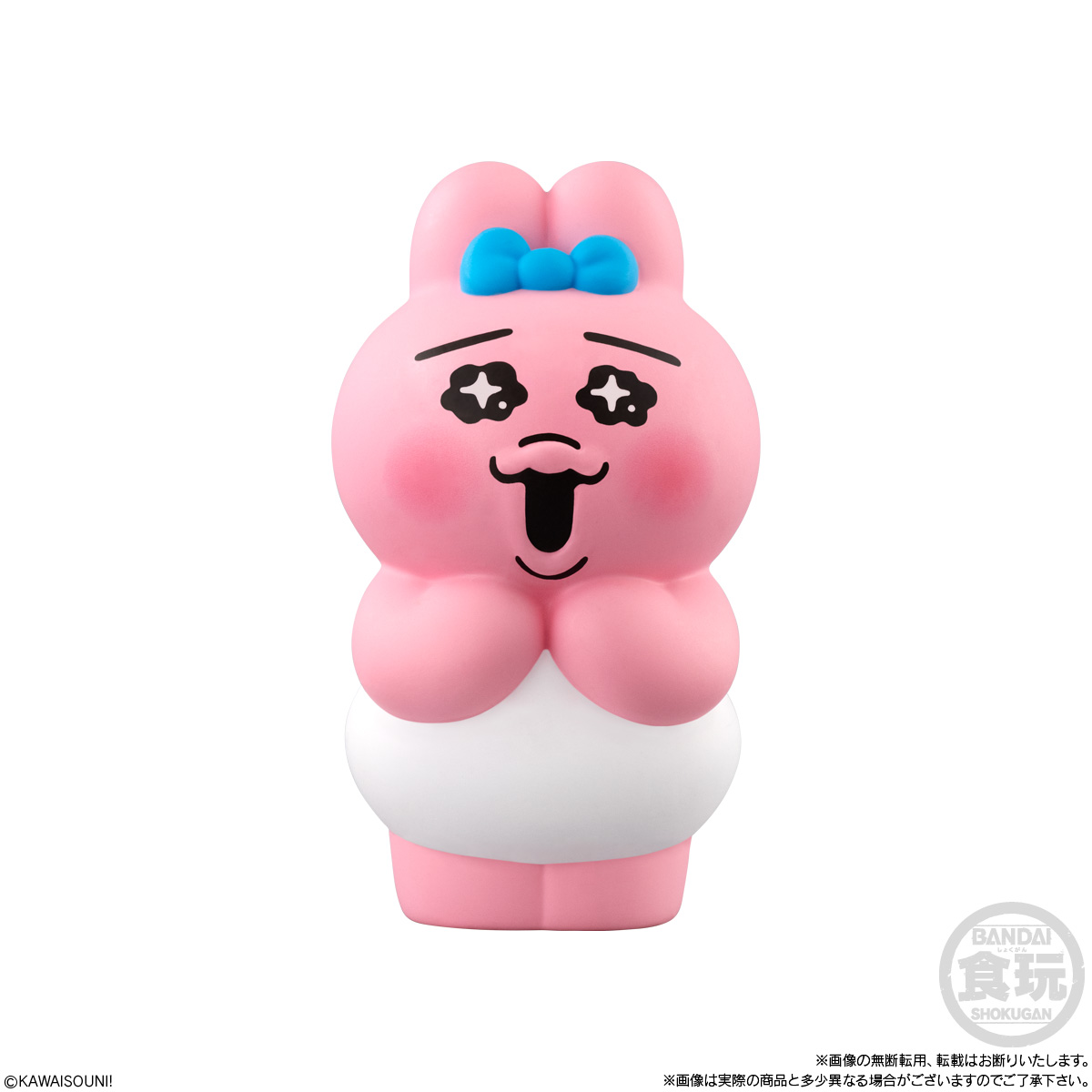 【食玩】『おぱんちゅうさぎフレンズ3』10個入りBOX-003