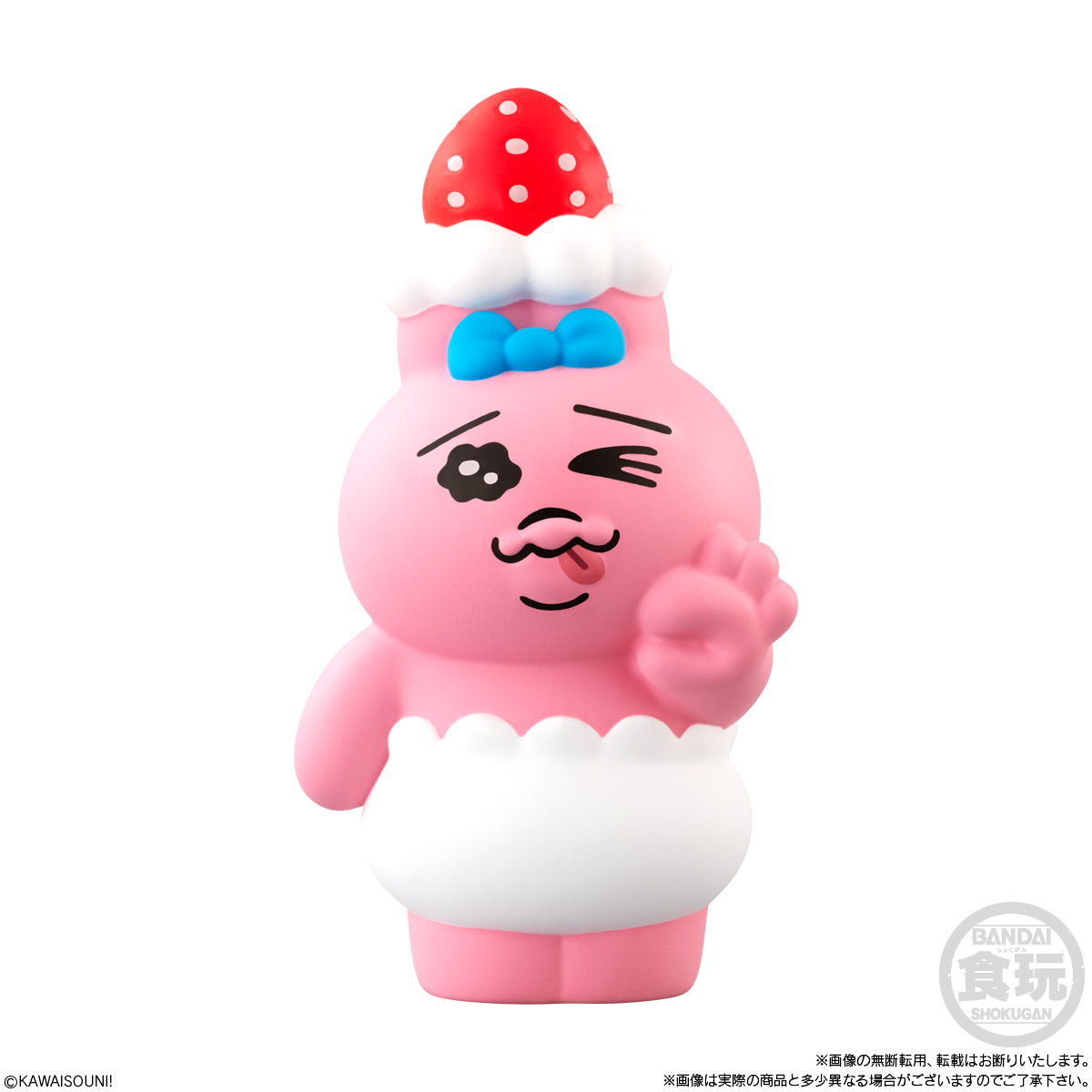 【食玩】『おぱんちゅうさぎフレンズ3』10個入りBOX-006