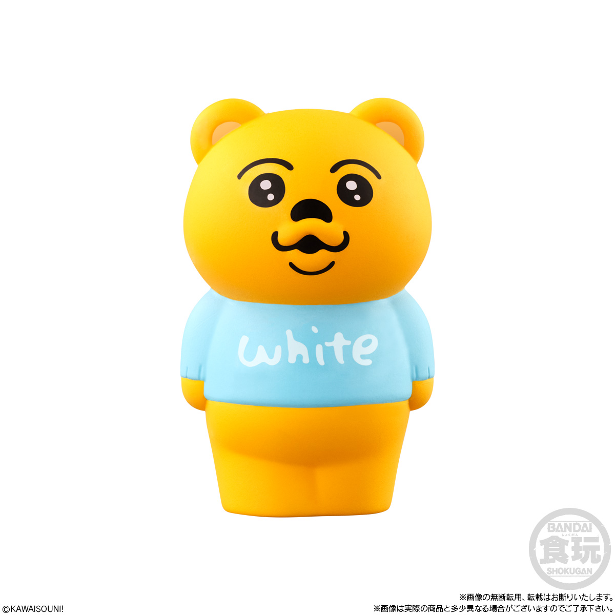 【食玩】『おぱんちゅうさぎフレンズ3』10個入りBOX-008