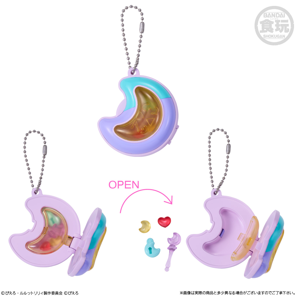 【食玩】『ルルットリリィ&クリィミーマミ アイテムコレクション』10個入りBOX-003