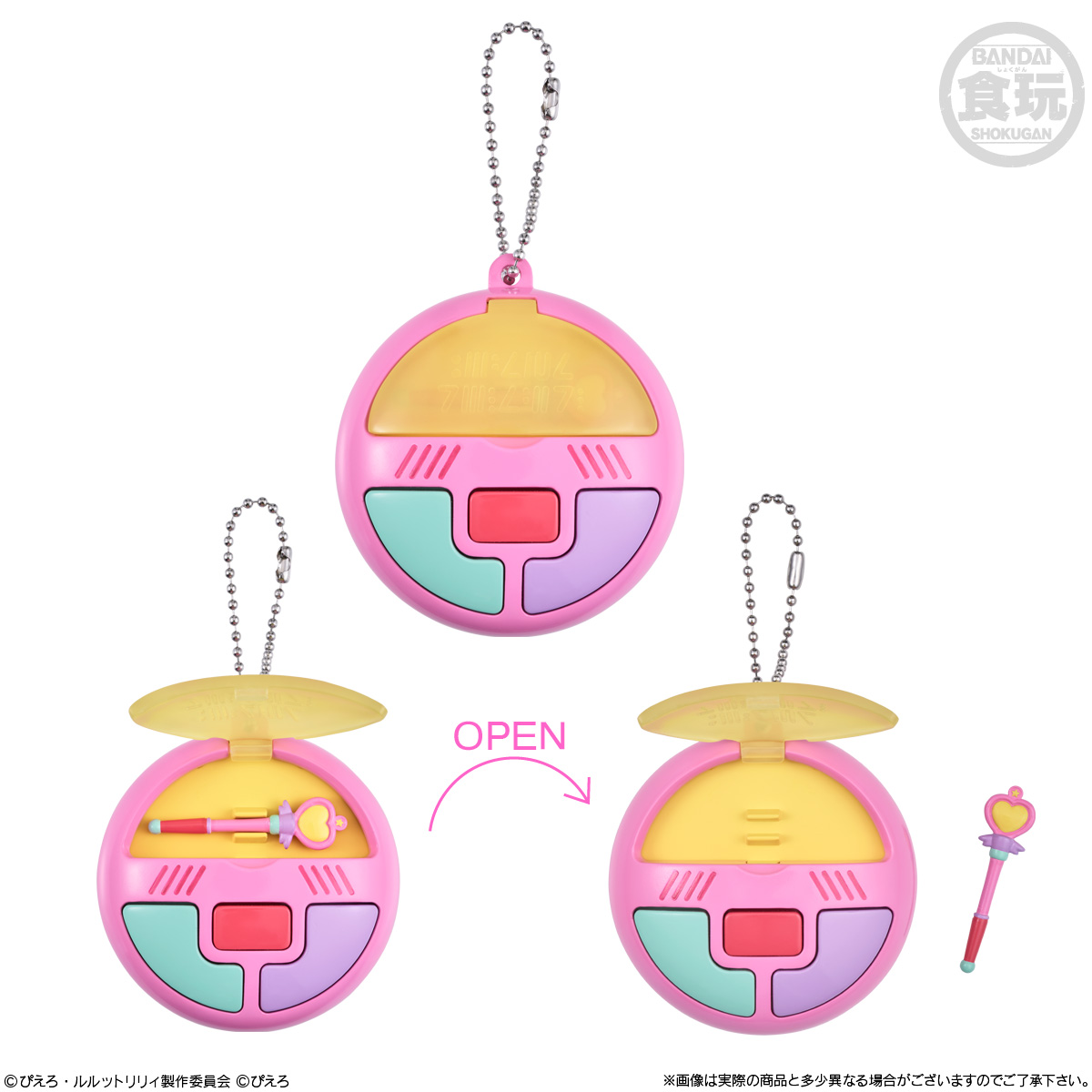 【食玩】『ルルットリリィ&クリィミーマミ アイテムコレクション』10個入りBOX-004