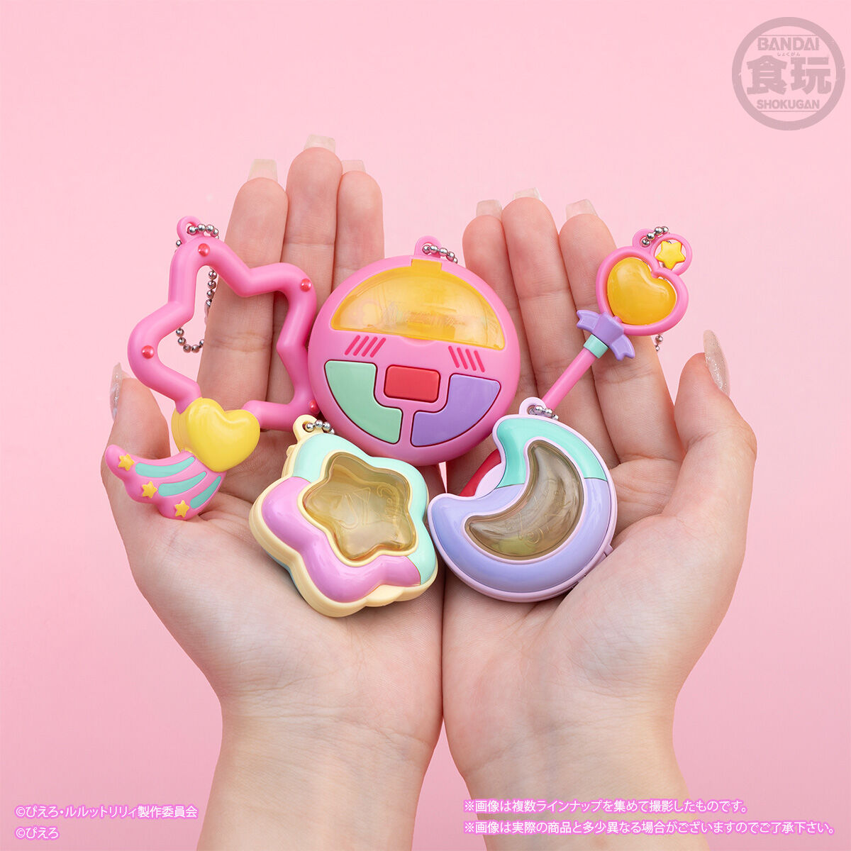 【食玩】『ルルットリリィ&クリィミーマミ アイテムコレクション』10個入りBOX-009