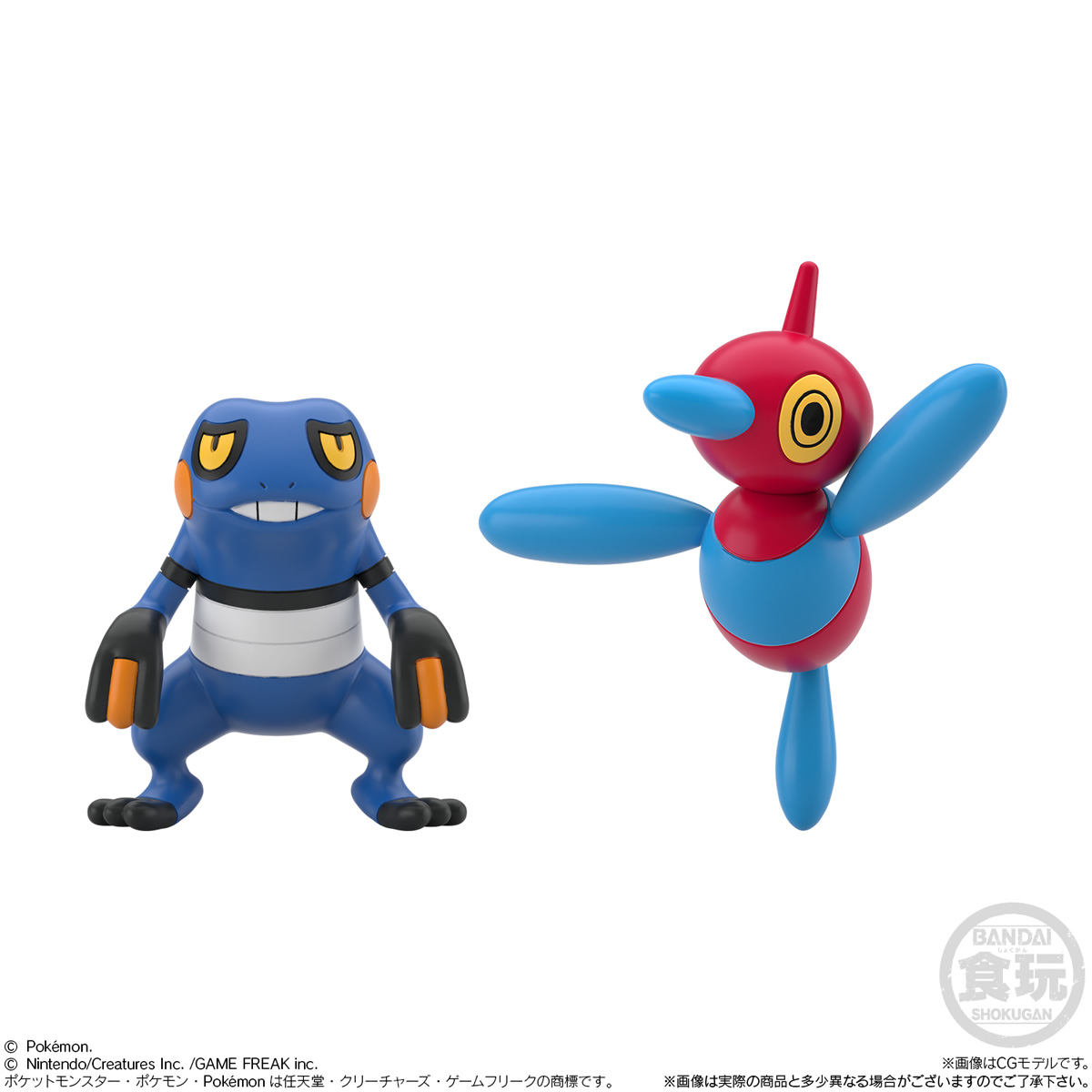 【食玩】ポケモンスケールワールド『シンオウ地方3』セット-003