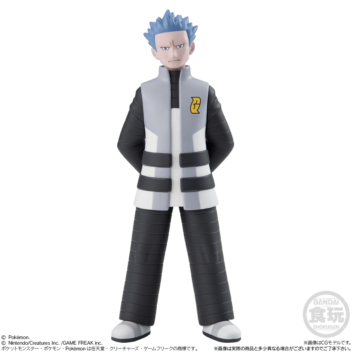 【食玩】ポケモンスケールワールド『シンオウ地方3』セット-007
