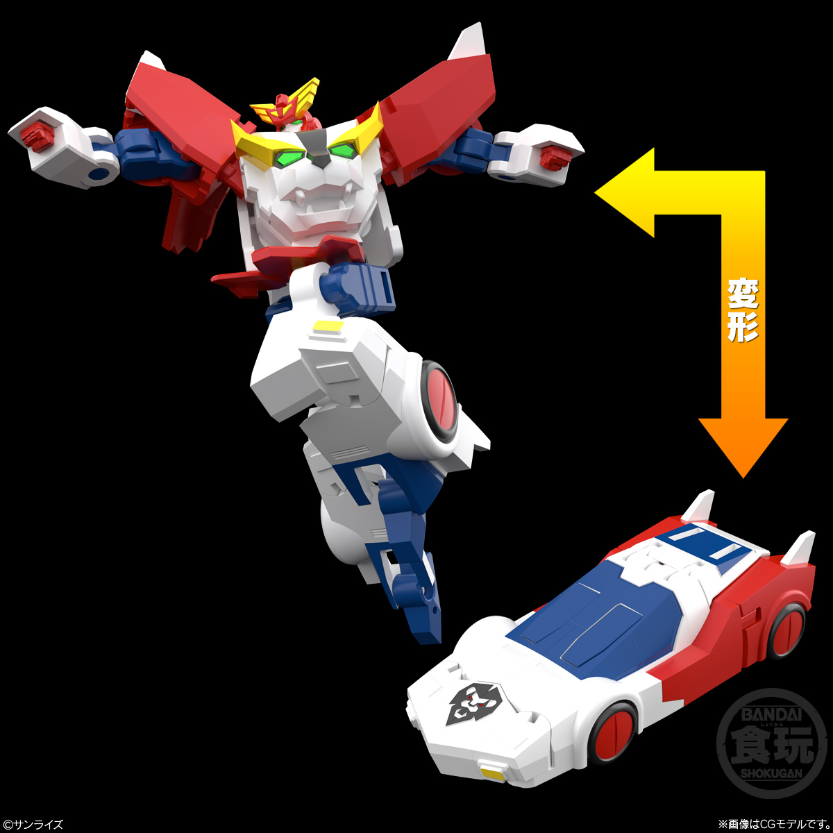 【食玩】SMP [SHOKUGAN MODELING PROJECT] 『勇者エクスカイザー』プラモデル-002
