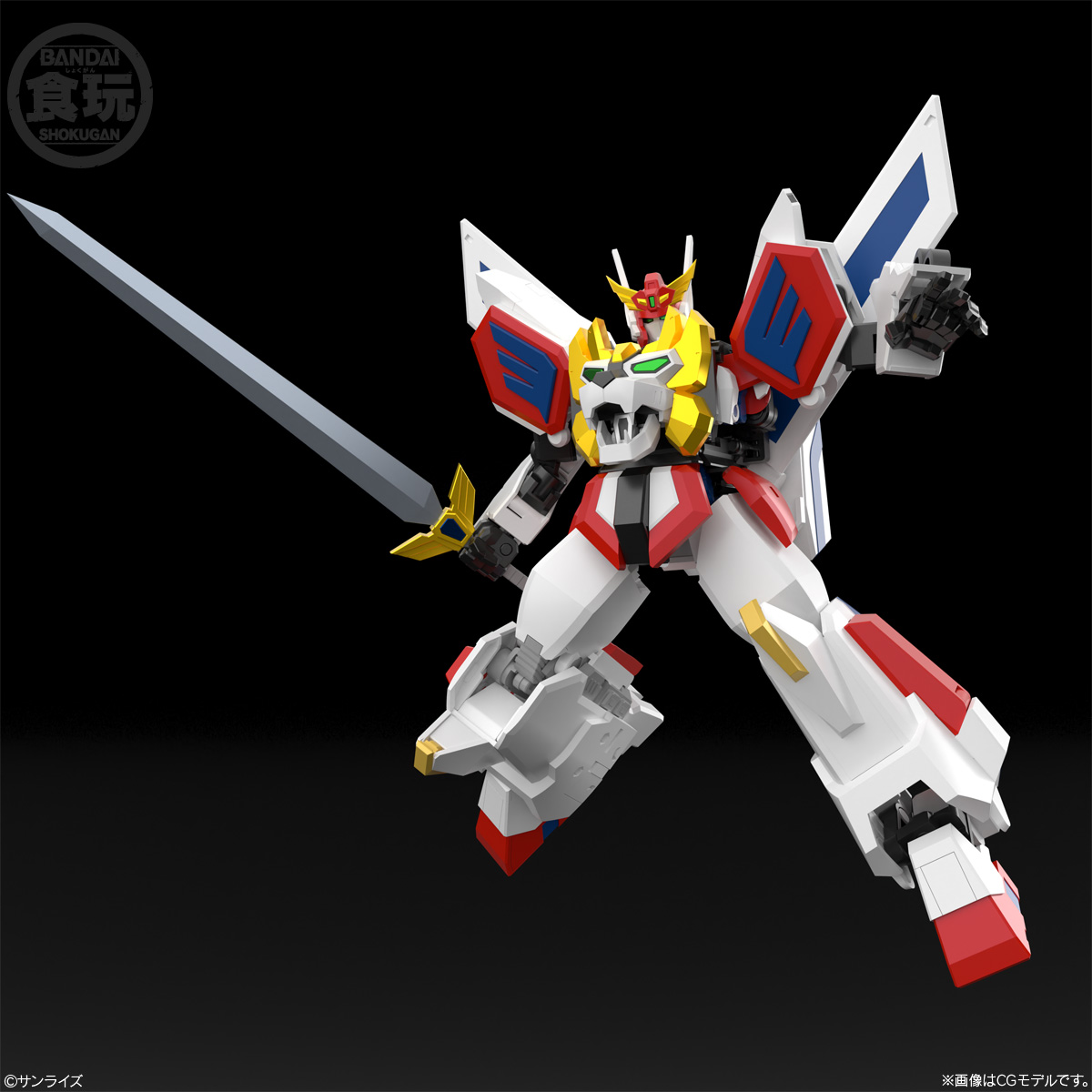 【食玩】SMP [SHOKUGAN MODELING PROJECT] 『勇者エクスカイザー』プラモデル-006